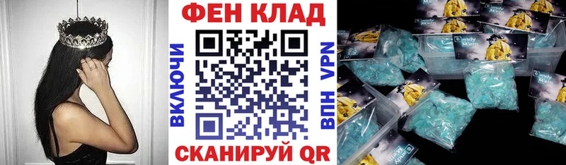 Amphetamine VHQ  мега онион  Воронеж  где продают наркотики 