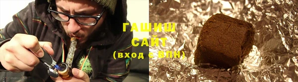 бошки Абдулино