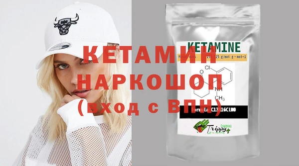 бошки Абдулино