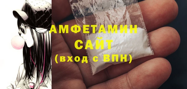 трава Абинск