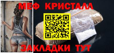 кокаин перу Донской