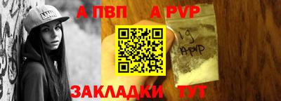 2c-b Гусь-Хрустальный