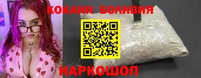 индика Гусев