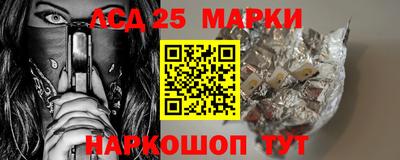 кокаин перу Донской