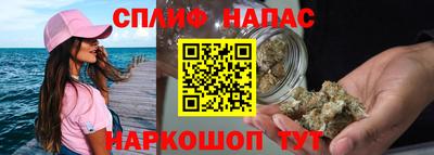 2c-b Гусь-Хрустальный