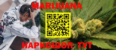 прущий лед Донецк