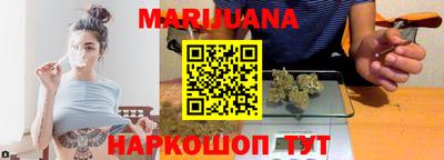 трава Дубна
