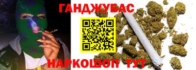 кокаин перу Донской