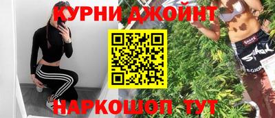 трава Дубна