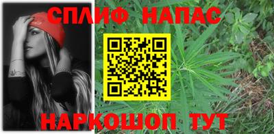 кокаин перу Донской