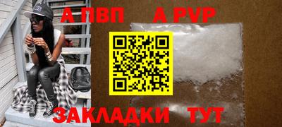 кокаин перу Донской