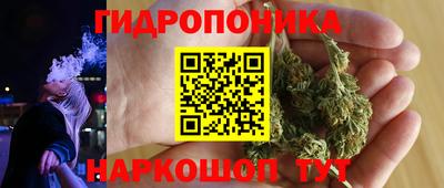 прущий лед Донецк