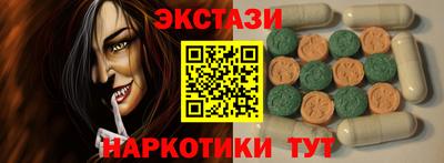 кокаин перу Донской