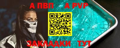 2c-b Гусь-Хрустальный