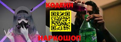 трава Дубна