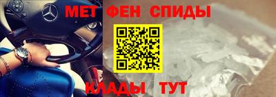 индика Гусев