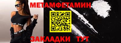 трава Дубна