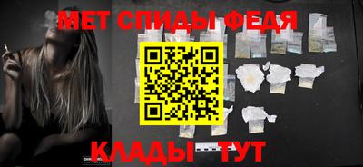 трава Дубна