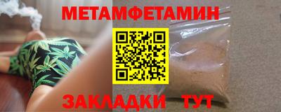 трава Дубна