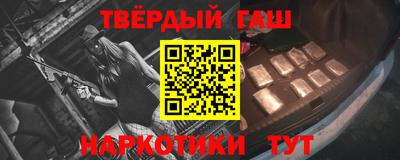 не бодяженный Бердск