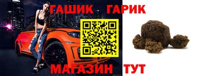 кокаин перу Донской