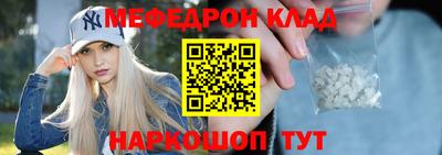 индика Гусев