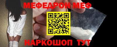 трава Дубна