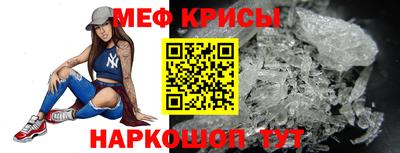 трава Дубна