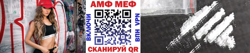 даркнет сайт  Воронеж  Первитин кристалл 