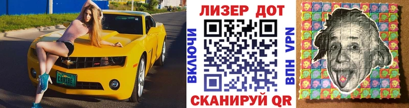 Марки NBOMe 1,5мг как найти наркотики Воронеж