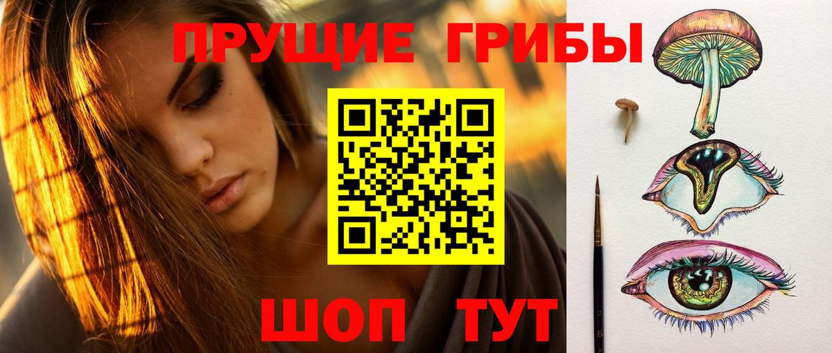 МДМА  Вход с VPN  Кокаин  Меф   МАРИХУАНА  Воронеж  ГАШИШ  ЭКСТАЗИ 